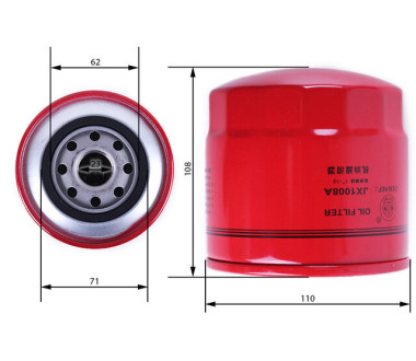 Фільтр масляний Jinma 354 Булат 244/354 (JX1008A)