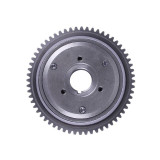 Обгінна муфта - 125/150CC - TTG