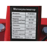 Мотоблок бензиновий TT-ZX100-1 TΛTΛ (редуктор), колесо 4,00*8 двигун 170F (7 к.с.)