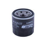 Масляний фільтр - 2V188F/2V192F/195F