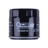 Масляний фільтр - 2V188F/2V192F/195F