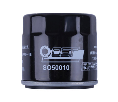 Масляний фільтр - 2V188F/2V192F/195F