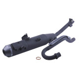 Глушник Enduro/Kross