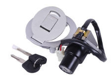 Замок запалювання (комплект) XY250GY-6B