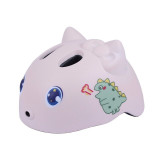 Шолом захисний дитячий бежевий size S - TTG