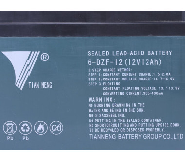 Акумуляторна батарея 36V 12Ah - SM