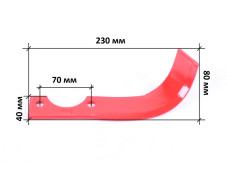 Ніж фрези правий 380gr L-225 мм - 178F/186F - Premium