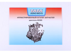 Каталог KM385BT