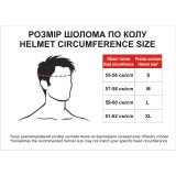 Шлем MD-911 черный с зеленым и малиновым size S - VIRTUE