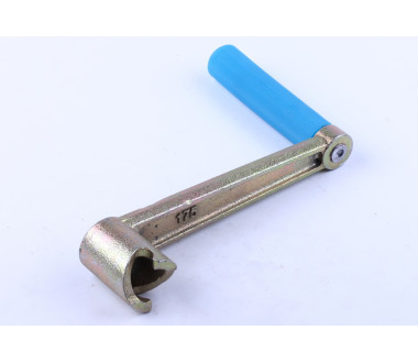 Рукоятка запуску двигуна – 180N