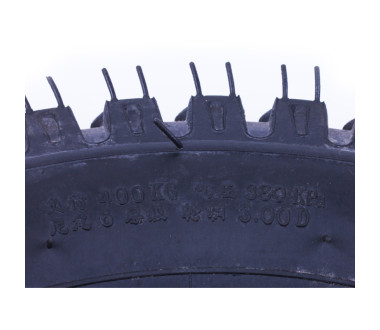 Покрышка с камерой 4.00*14 TАТА 8PR (мототрактор)