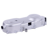 Кришка двигуна (коротка нога) - 50CC4T - TTG