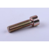 Гвинт корзини зчеплення - КПП