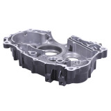 Картер правый СВ-250СС