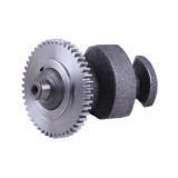 Вал балансувальний - 170D