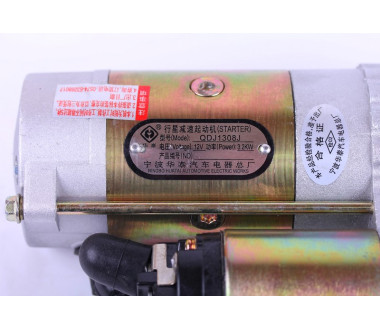 Стартер TTG Z-11 12V 3,2 кВт DongFeng 244/354/404 Xingtai 180/220/240