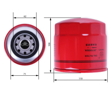 Фильтр масляный Jinma 354 Булат 244/354 (JX1008A)