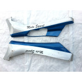 Поріг, к-т 2 шт.: лівий + правий - F2/F3