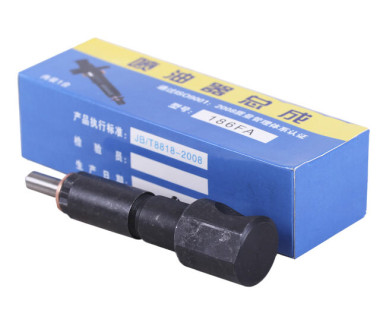 Форсунка длинная HB L-105 на дизельный двигатель 186F