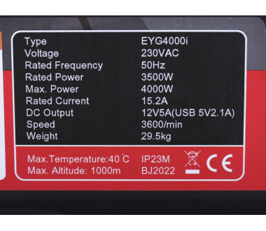 Генератор інверторний відкритий бензин EYG4000i 3.5/4.0 KW