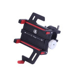 Тримач телефону (кріплення на кермо) HFCM-23 алюміній червоний