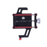 Тримач телефону (кріплення на кермо) HFCM-23 алюміній червоний