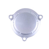 Кришка перехідного валу СG250