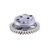 Насос масляний CG300