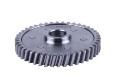 Шестерня валу балансувального СG150/200