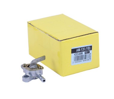 Кран топливный универсальный (крепление под болт) YBX