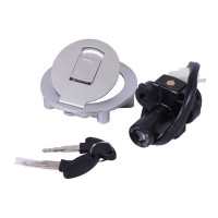 Замок зажигания XY200/250GY-9А