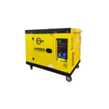 Генератор безшумний дизельний S11500DS 10KW YBX (однофазний зі свічкою розжарення)