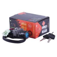 Замок зажигания - Актив - TTG