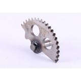 Півмісяць - 50CC2T