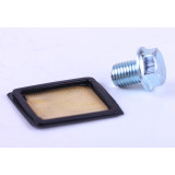 Кришка зливу олії з сіткою - Актив