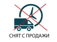 Скло фари задньої, к-т: 3 шт. - Dio 18