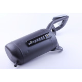 Глушник - Lead