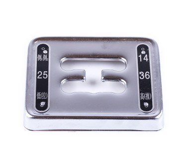 Кришка куліси - КПП/6