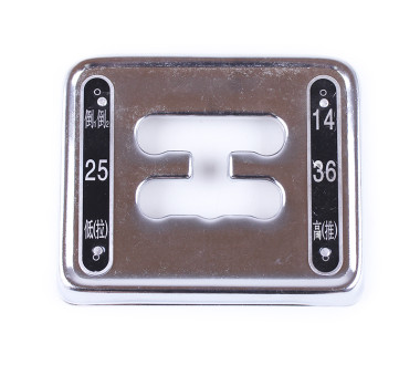 Кришка куліси - КПП/6