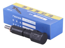 Форсунка довга L-105 мм (HB) - 186F