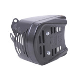 Глушник (NEW DESIGN) - 170F