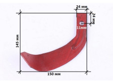 Ніж фрези лівий 200gr 130*165 мм - RF