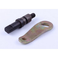 Рычаг тормоза передней/задней шестерни - КПП/6