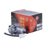 Карбюратор (70-110СС) - Альфа - TTG