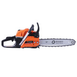Бензопила ланцюгова ТАТА CS5800