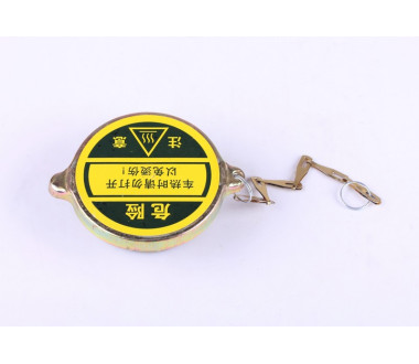 Кришка радіатора Jinma 240/244