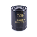 Фільтр масляний гідравліки DongFeng 354/404 (YX0811A)