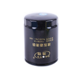 Фільтр масляний гідравліки DongFeng 354/404 (YX0811A)