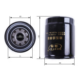 Фільтр масляний гідравліки DongFeng 354/404 (YX0811A)