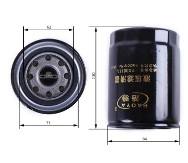 Фільтр масляний гідравліки DongFeng 354/404 (YX0811A)